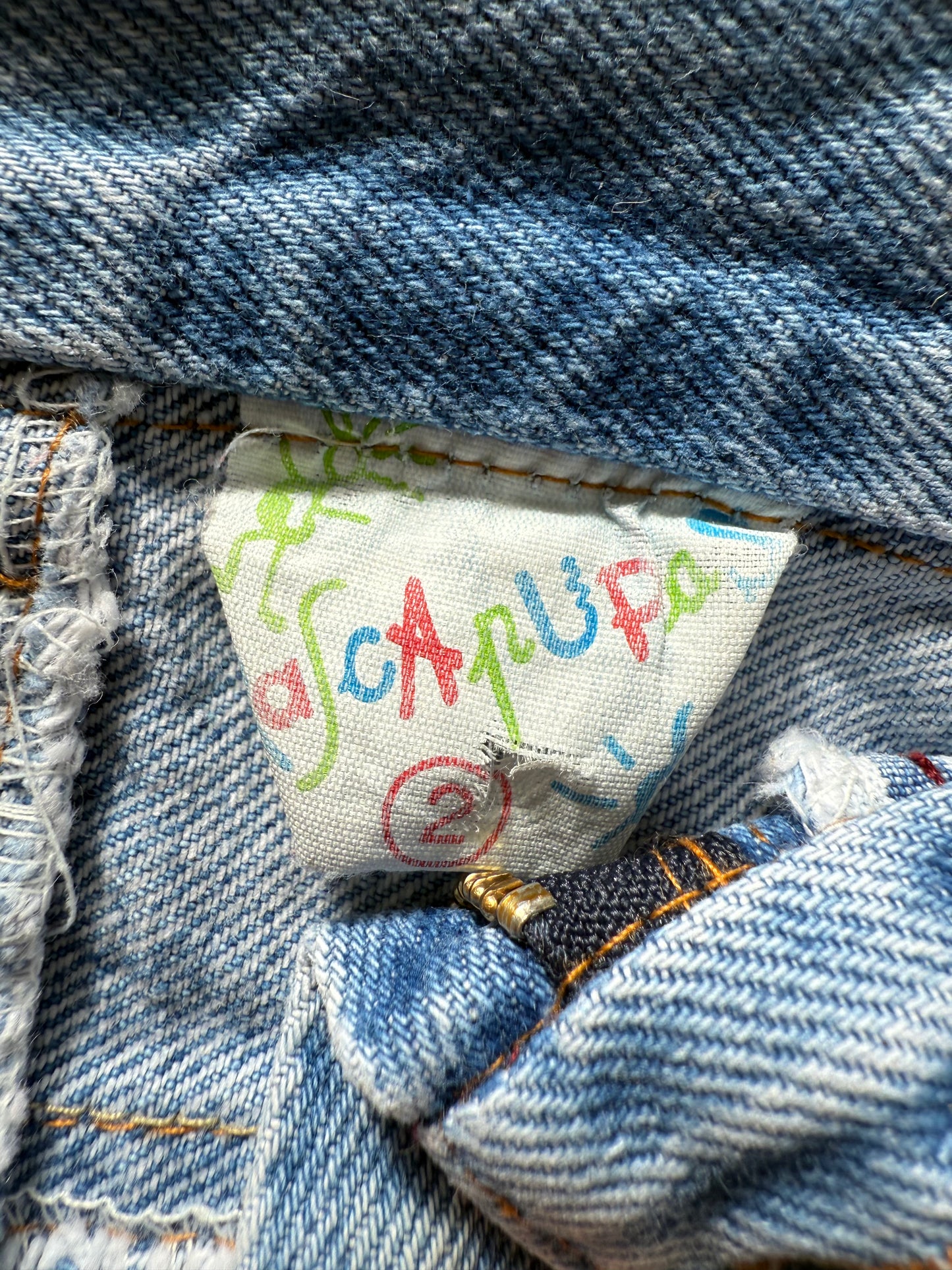 Jeans vintage poches tissu vichy Rascapupas T.2 ans